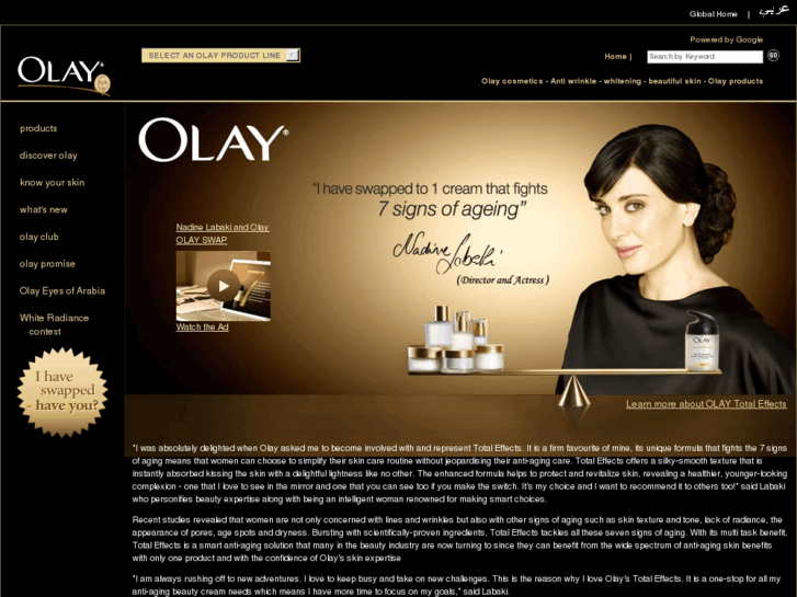 www.olayarabia.com