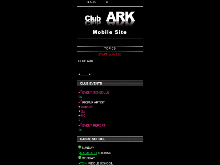 www.mito-ark.com