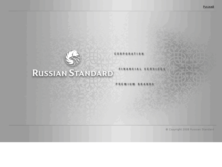 www.roust.com