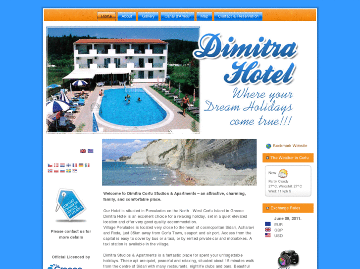 www.dimitrahotelcorfu.com