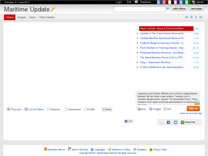 www.maritimeupdate.com