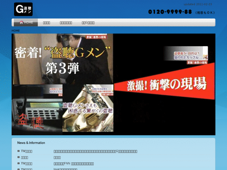 www.xn--g-0hu8b3223bubk.com