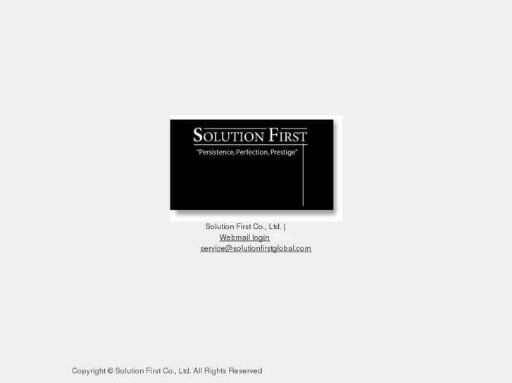 www.solutionfirstglobal.com