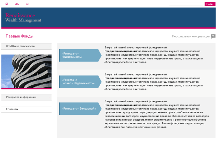 www.renpif.com