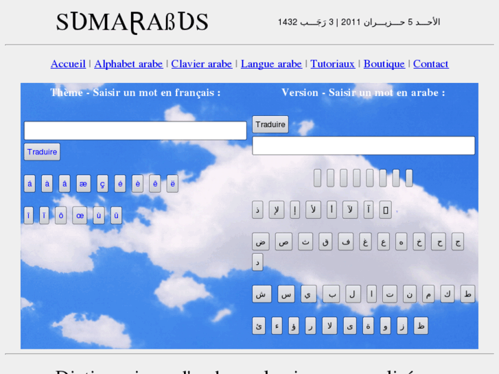 www.sumarabus.com