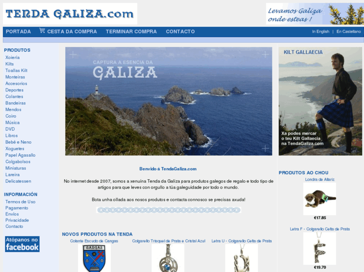 www.tendagaliza.com
