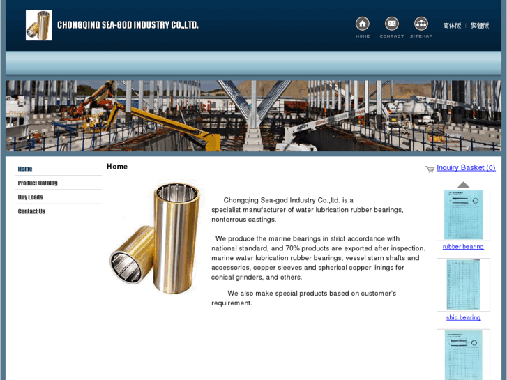www.marine-bearing.com
