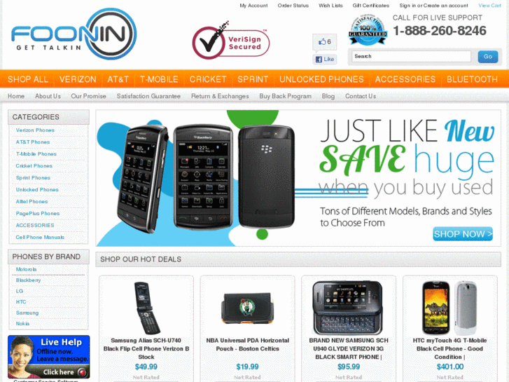 www.foonin.com