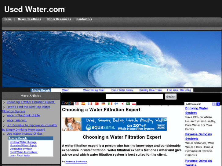 www.usedwater.com