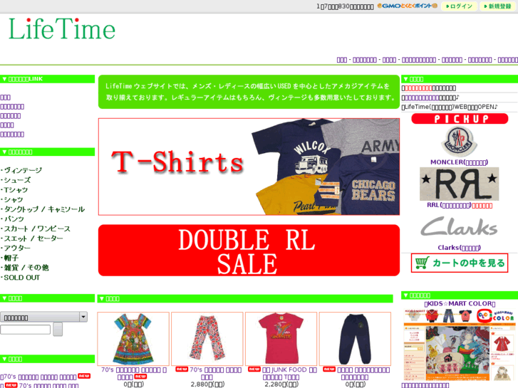 www.life-time-web.com