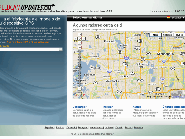 www.speedcamupdates.es