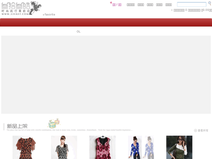 www.33vast.com