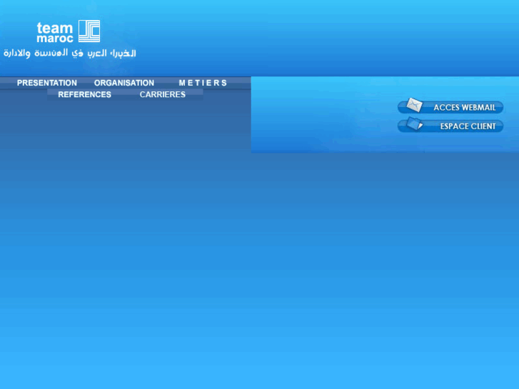 www.team-maroc.com
