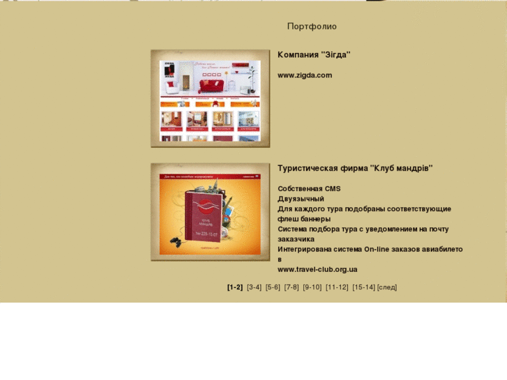 www.graalstudio.com