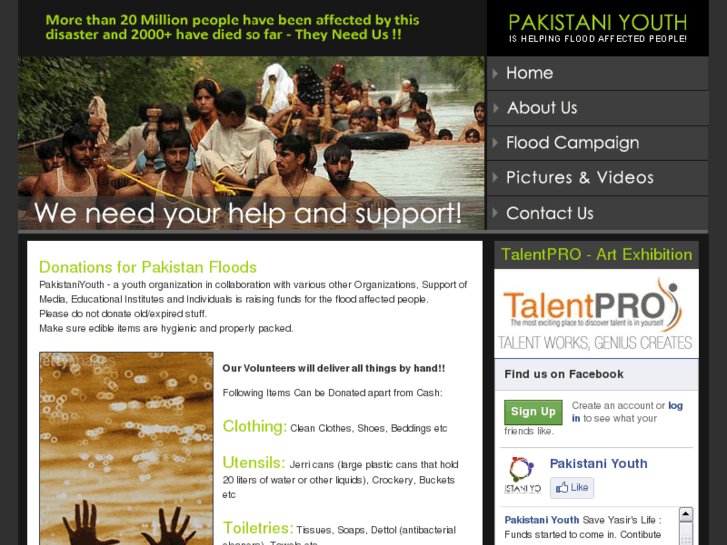 www.pakistaniyouth.com