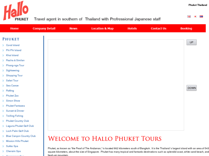 www.hallophuket.com