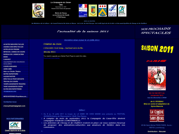 www.cie-du-casse-tete.net