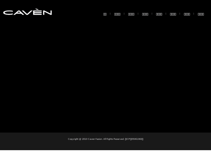www.caven.cn