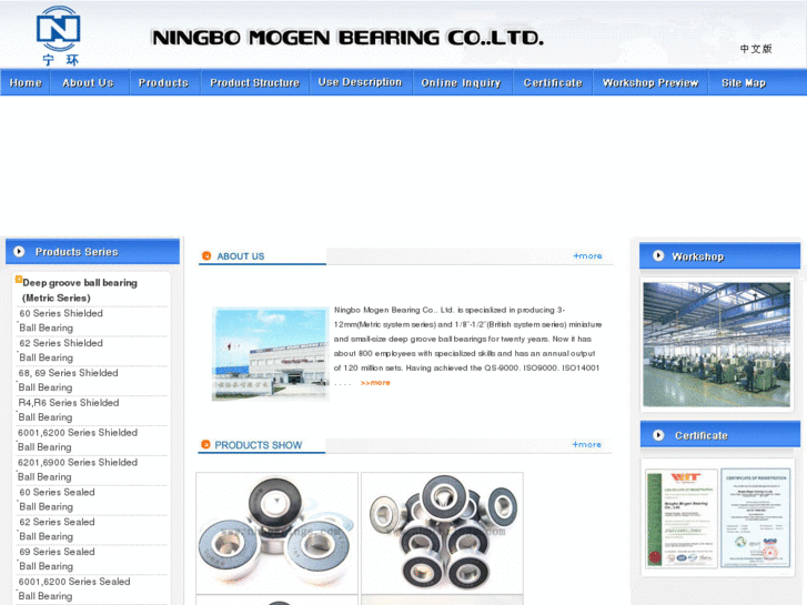 www.nhbearings.com