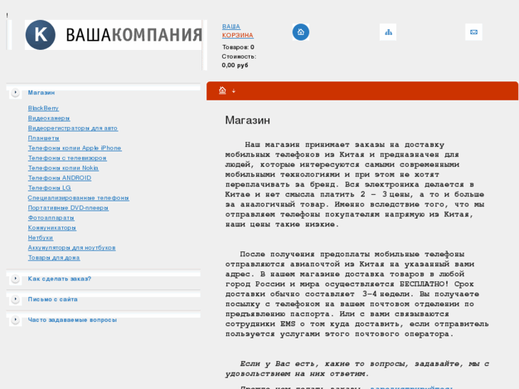 www.454000.net