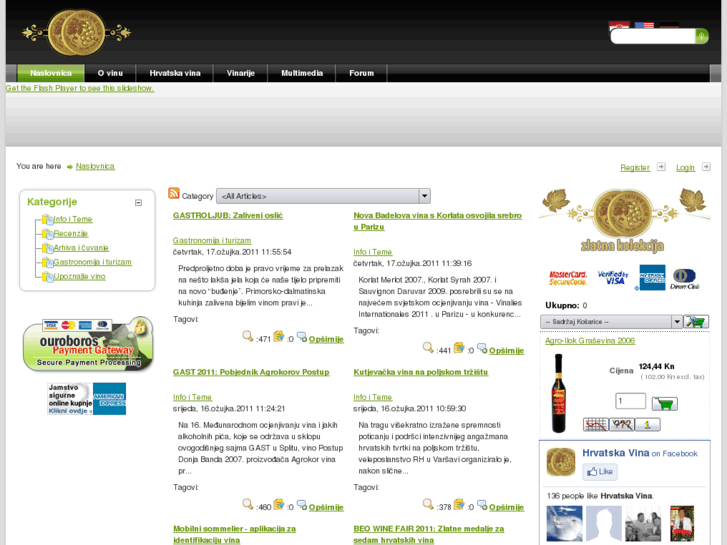 www.vino.biz