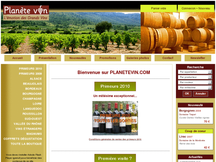 www.planetevin.com