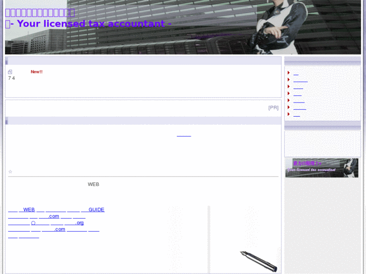 www.the-founder.com