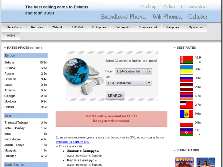 www.belmass.com