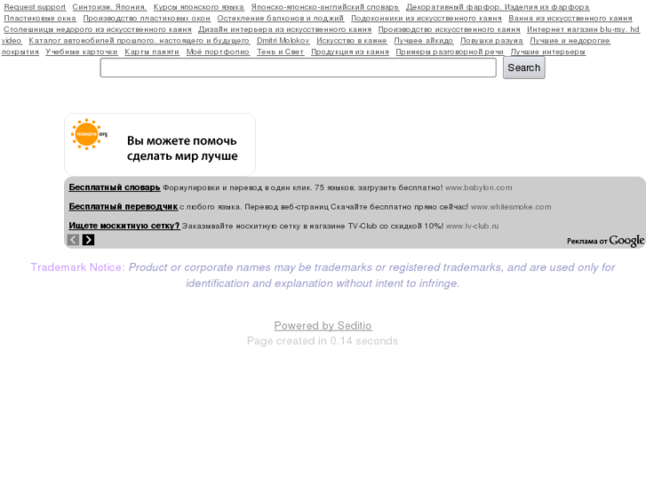 www.oom.ru