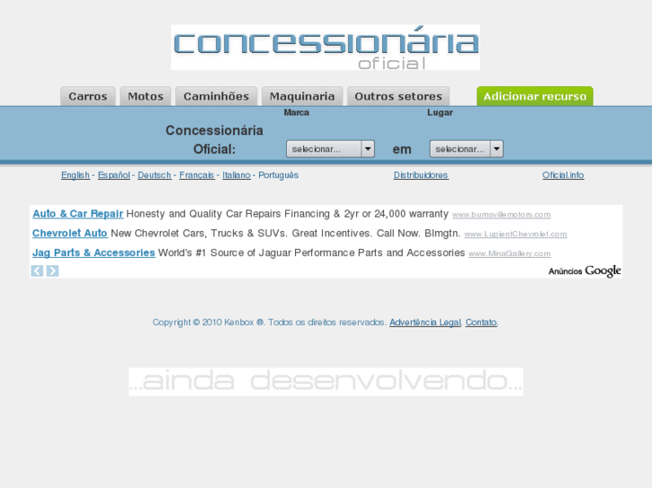 www.concessionariaoficial.com