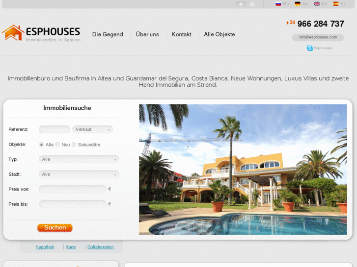www.esphouses.de