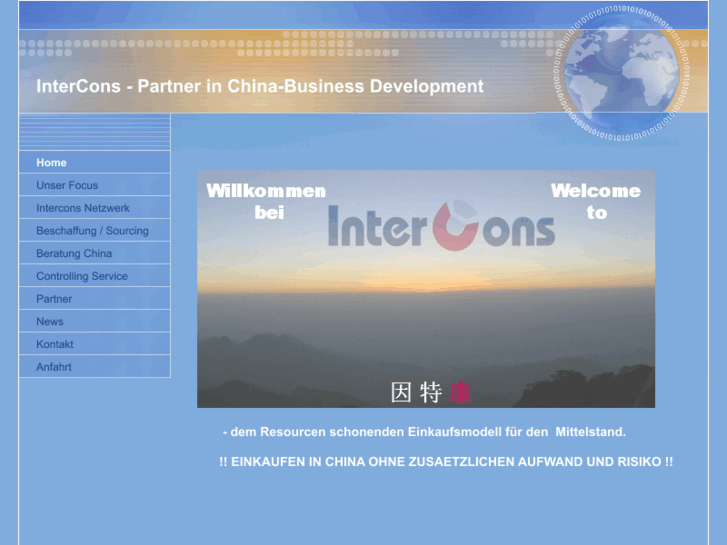 www.intercons.org