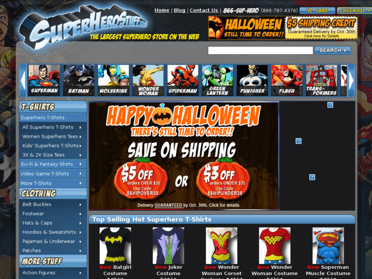 www.hippocart.com