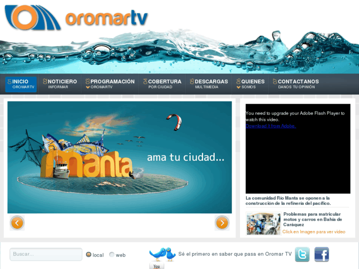 www.oromartv.com