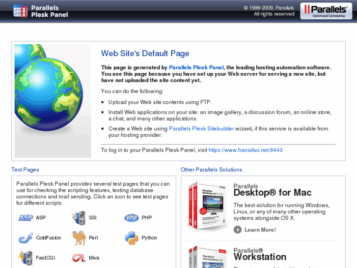 www.hanaikoi.net