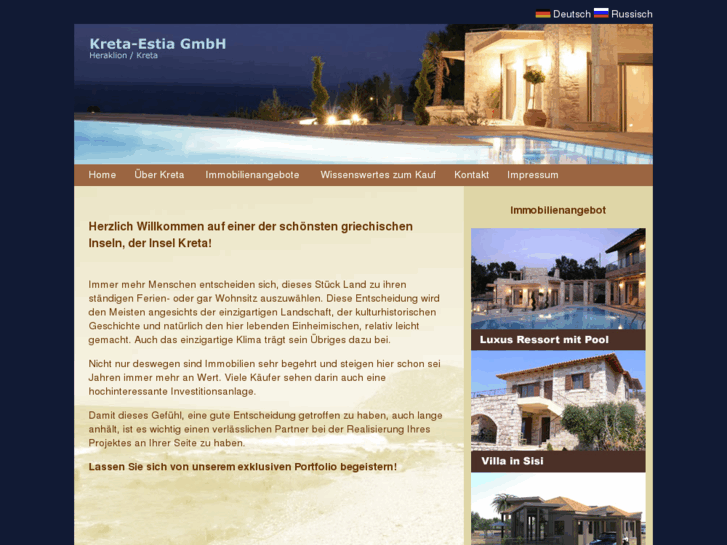 www.kreta-estia.net