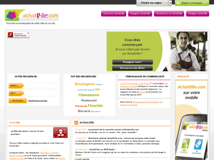 www.achat-papeete.com