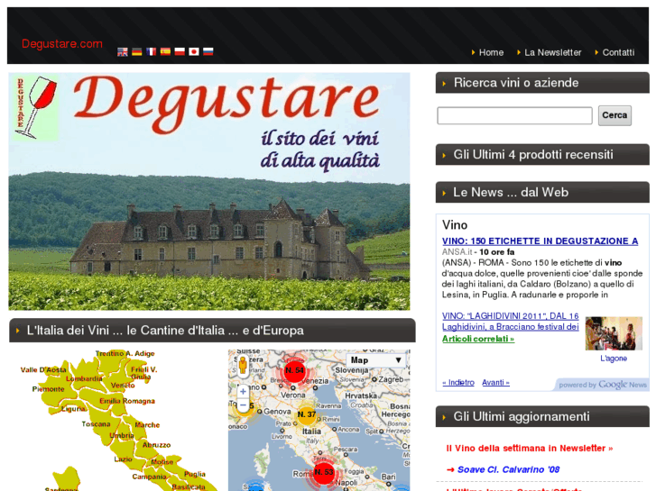 www.degustare.com