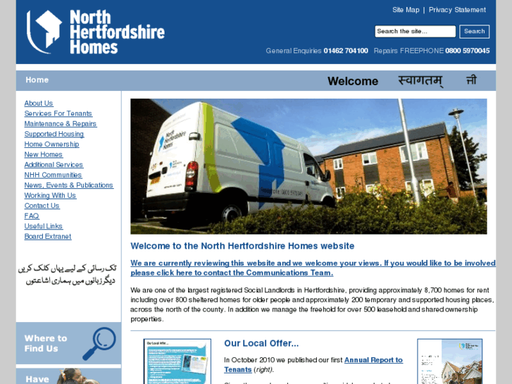 www.nhh.org.uk