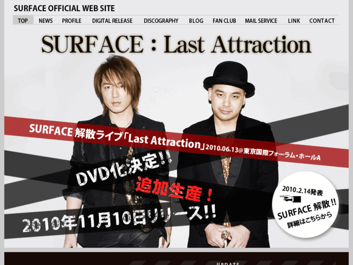 www.surface.net