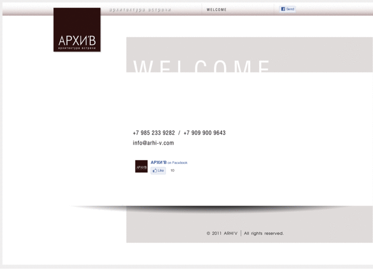 www.arhi-v.com