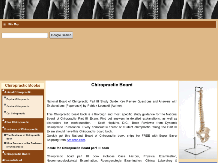 www.chiropracticboard.info