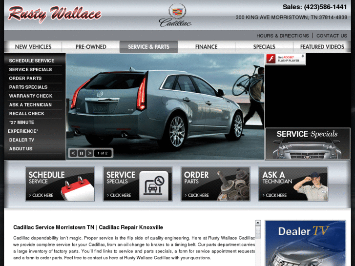 www.rustywallacecadillacservice.com