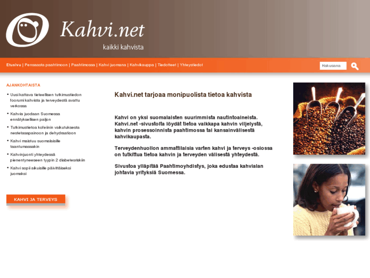 www.kahvi.net