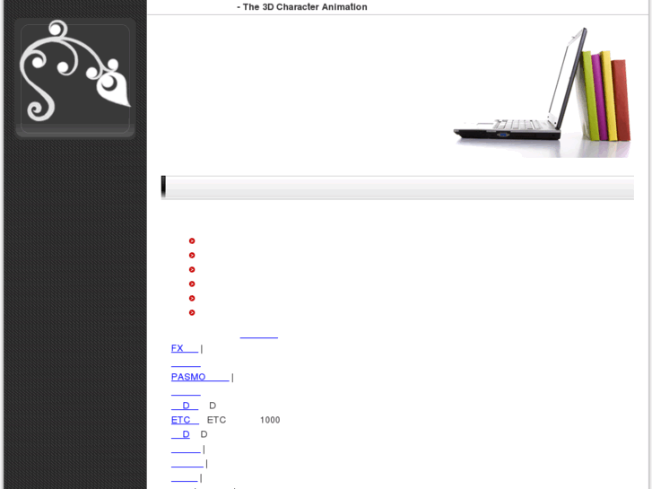 www.the-character-animator.com