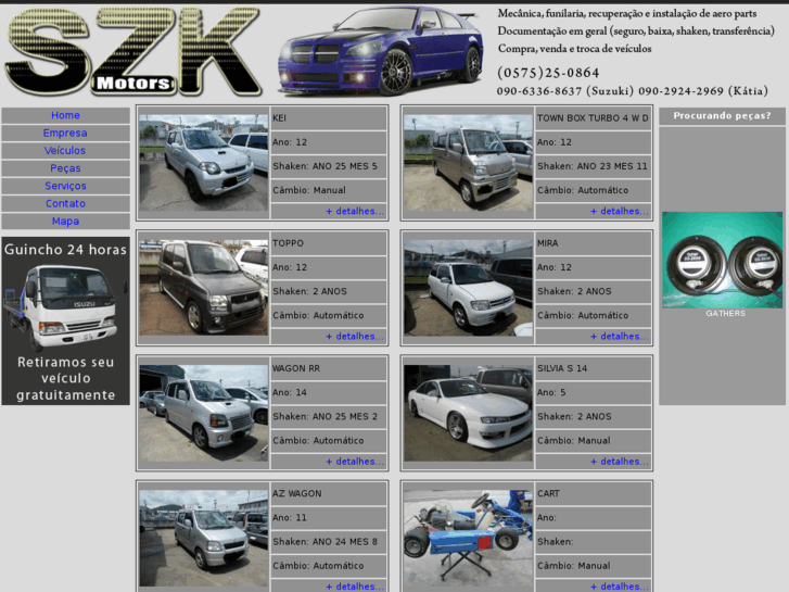 www.szkmotors.com