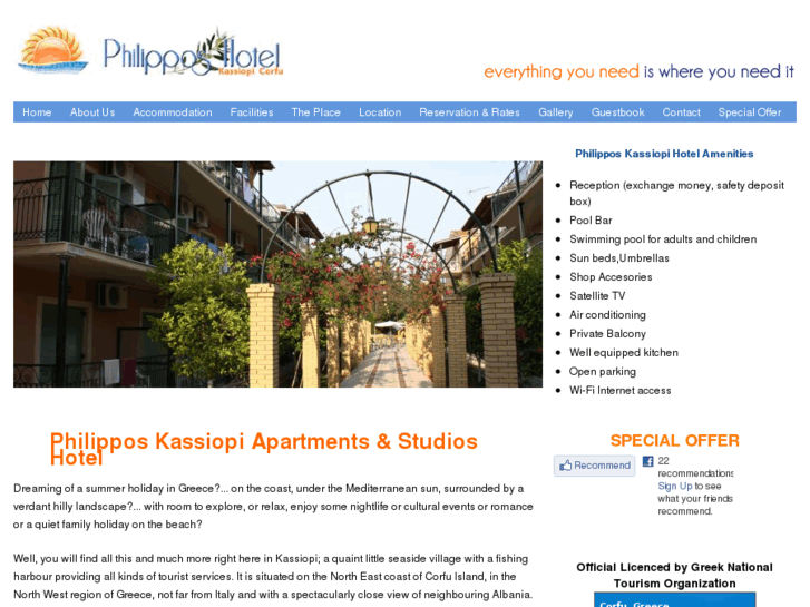 www.philipposkassiopi.com