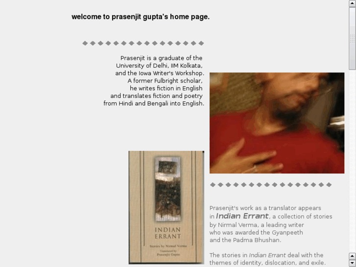 www.prasenjitgupta.com