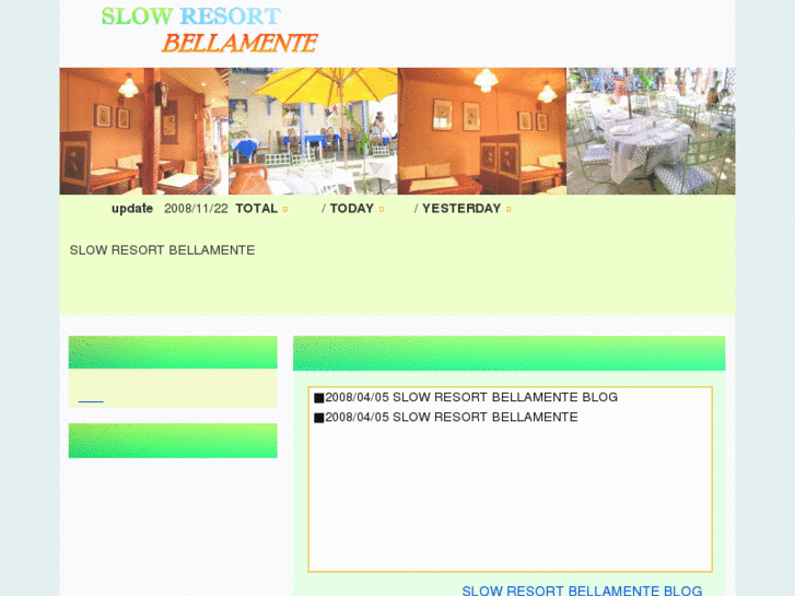 www.slow-resort.com