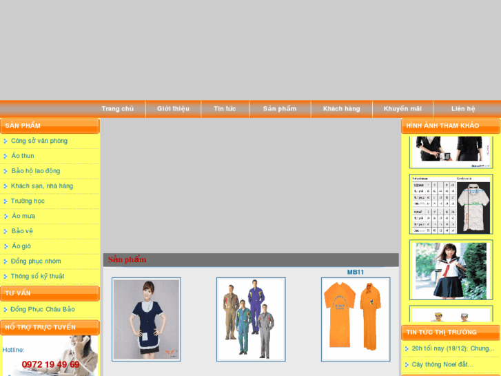 www.chaubao.com